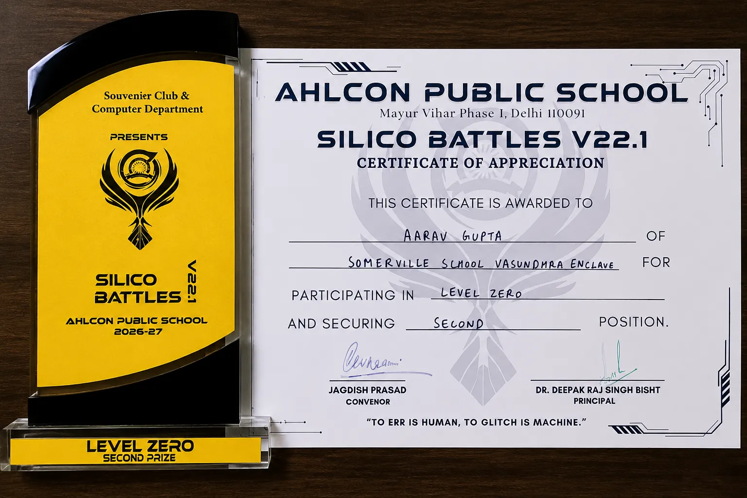 Silico Battle v22.1 Trophy and Cert!